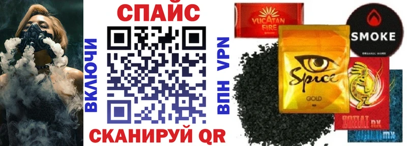 купить наркотики цена  Велиж  БУТИРАТ бутик 
