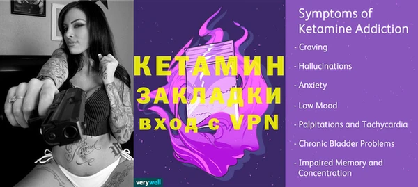кокаин премиум Беломорск