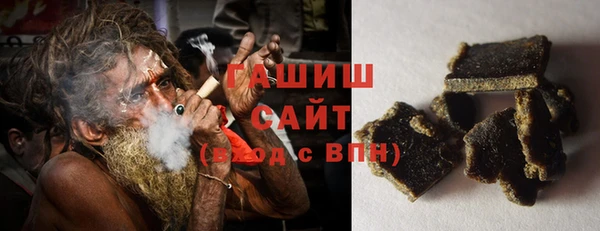 тгк Белоозёрский