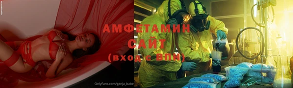 тгк Белоозёрский