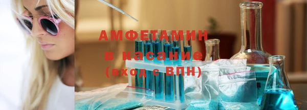 тгк Белоозёрский