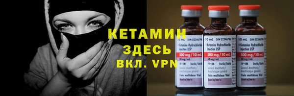 кокаин премиум Беломорск