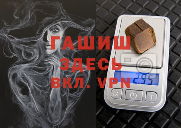 кокаин премиум Беломорск