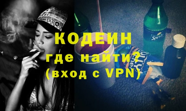 тгк Белоозёрский