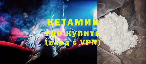 тгк Белоозёрский