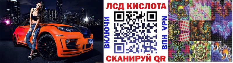 как найти закладки  Велиж  Марки 25I-NBOMe 1500мкг 